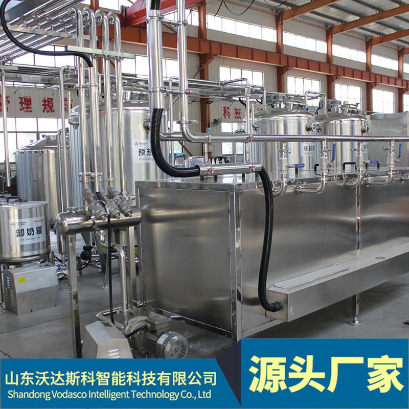 新型全自动牛奶生产线设备 全自动牛奶加工机器 乳品生产线