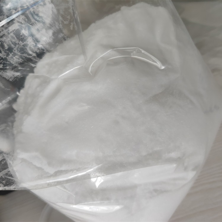 三(2-羰基乙基)磷盐 TCEP.HCl 51805-45-9 湖北供应商报价图片