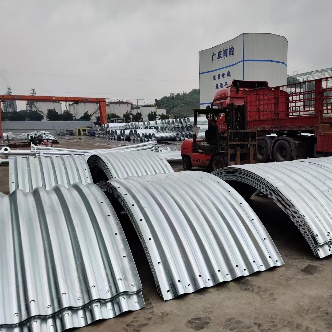 重庆钢波纹管涵 华安金属市政排水管涵 金属钢波纹管涵厂家施工