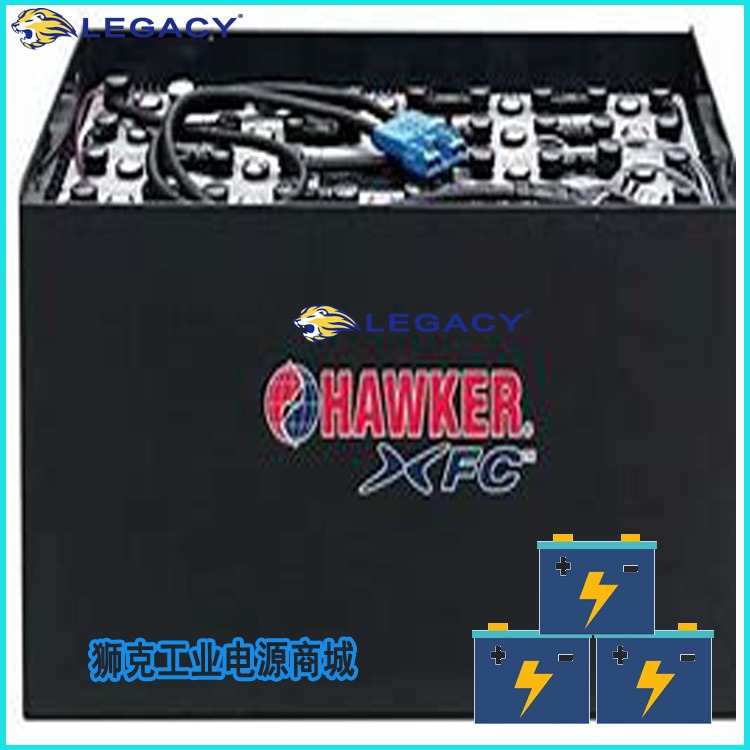 霍克HAWKER叉车蓄电池12PZS1230 4p,80V1260AH电池-廊坊经销商