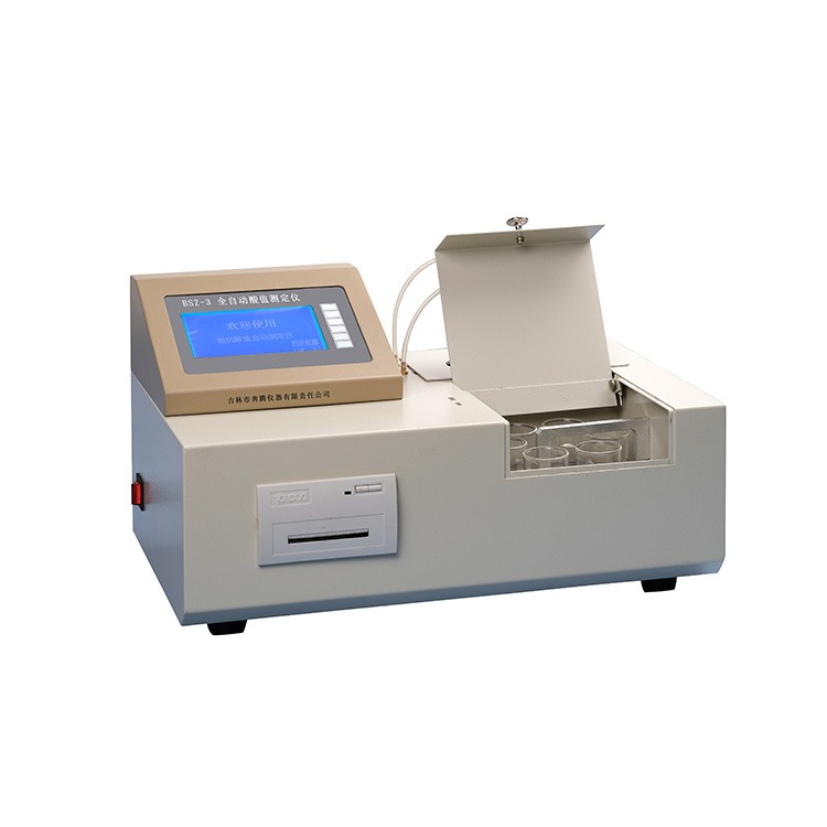 吉林奔腾 润滑剂酸值测定仪  汽柴油酸值测定仪 BSZ-3