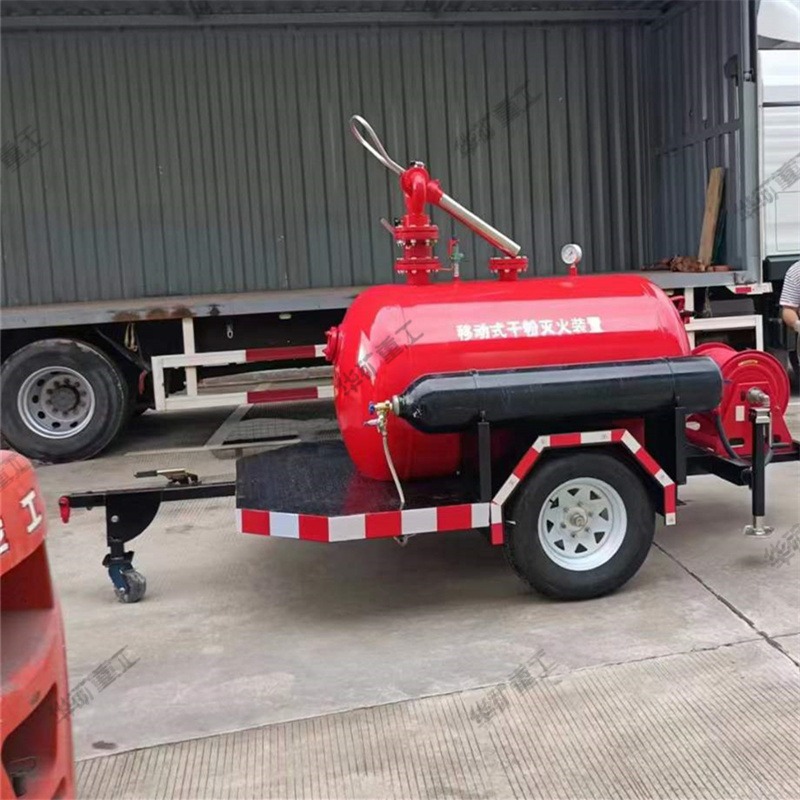 消防救援移动式干粉灭火装置 种类齐全 YGFZ500移动干粉灭火装置图片