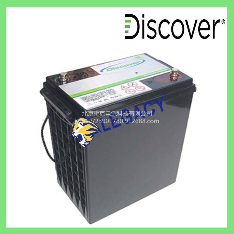 加拿大Discover蓄电池 6QF 215电池洗地机观光车12V215AH牵引动力电瓶图片