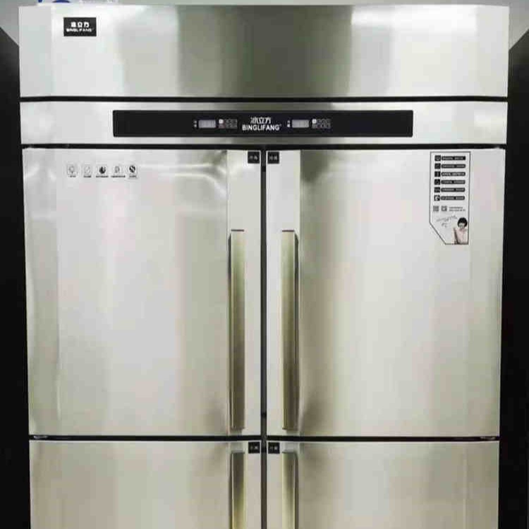 冰立方商用冰箱 RF4四门欧款立式双温冰箱 厨房冷藏冷冻柜