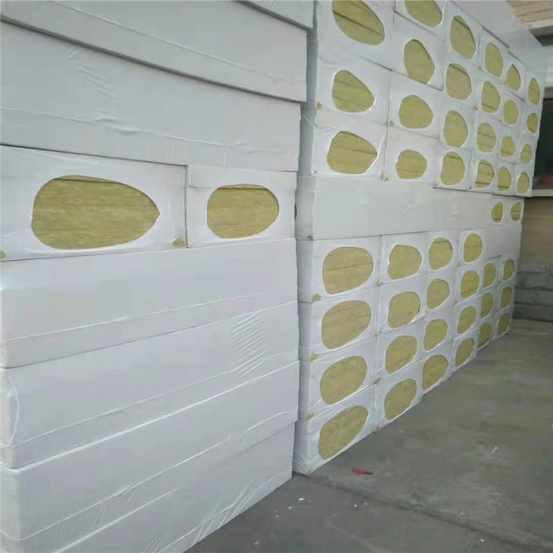非标岩棉板 憎水防水外墙岩棉板 支持定做 环亚