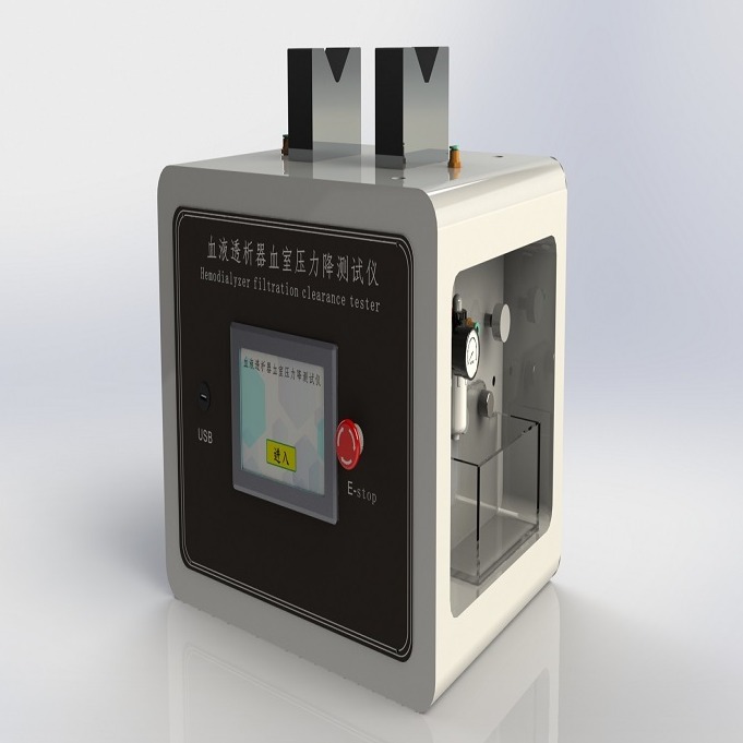 上海徽涛 HT-TX003 血液透析器 透析器血室压力降测试仪 无菌 采购推荐 现货直达