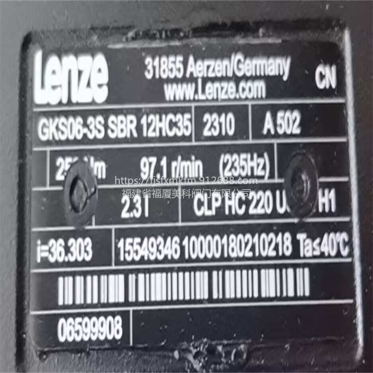 德国Lenze伦茨伺服电机GKS06-3S SBR 12HC35