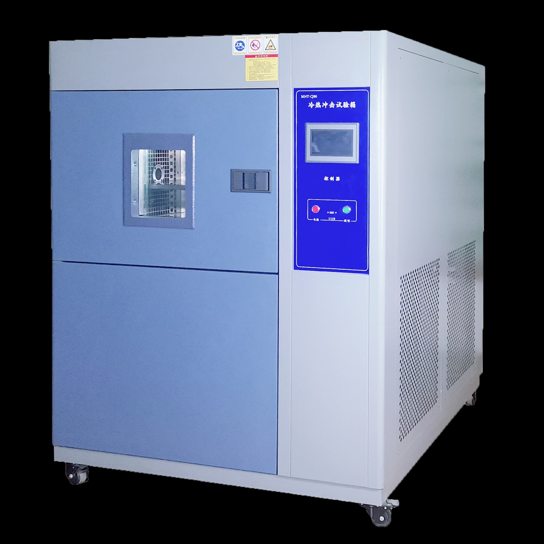 高低温试验箱 JAY-1121三箱式冷热冲击试验箱 嘉仪可定制高低温冲击试验箱图片