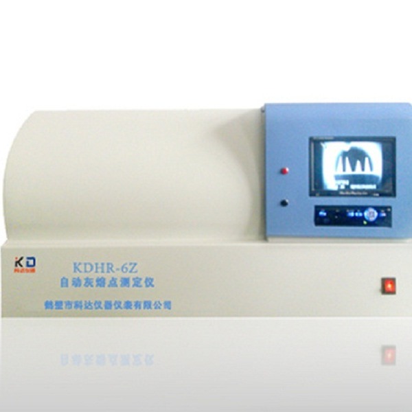 KDHR-6Z智能灰熔融性测定仪 测定煤灰的灰熔性 熔点仪生产厂家