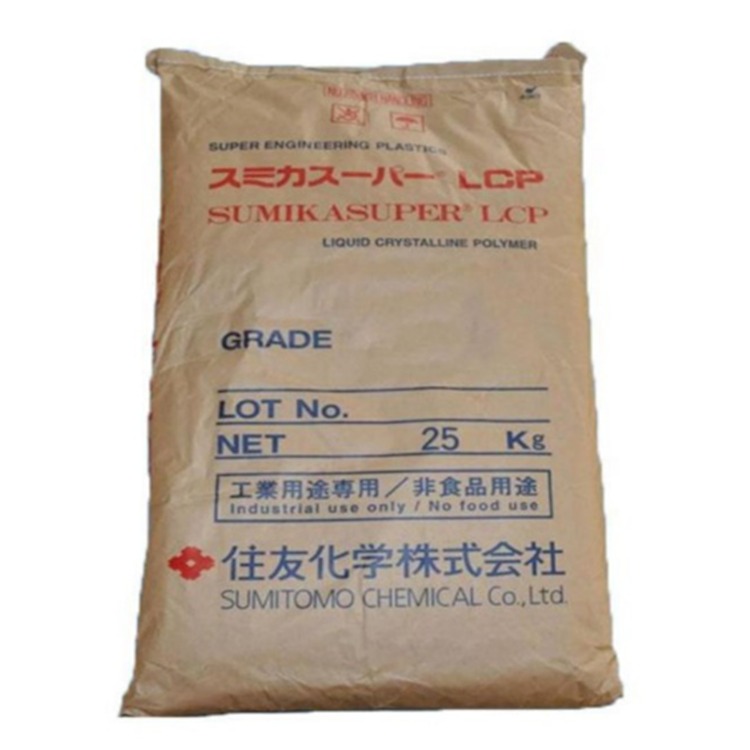 长期供应LCP日本住友化学E6109F液晶聚合物LCP耐高温塑料原料