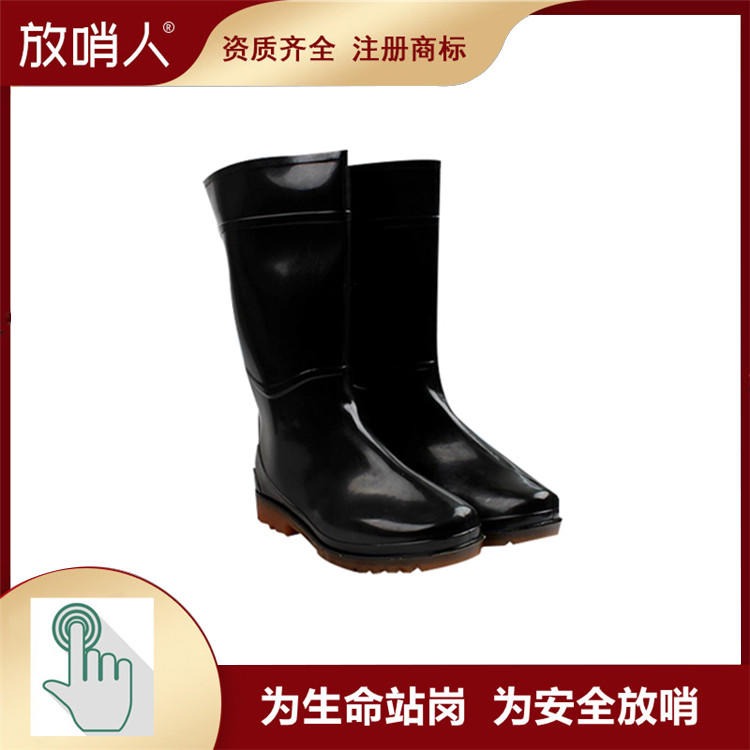 放哨人巴固75109 三重密度注塑防化靴    PVC耐酸碱防护靴