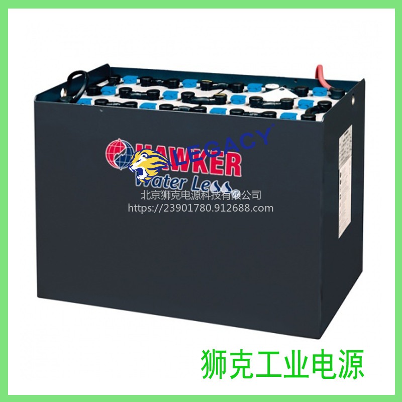 HAWKER叉车蓄电池9PZB495,24V/48V/60v/80V495AH电瓶组-温岭市供应商