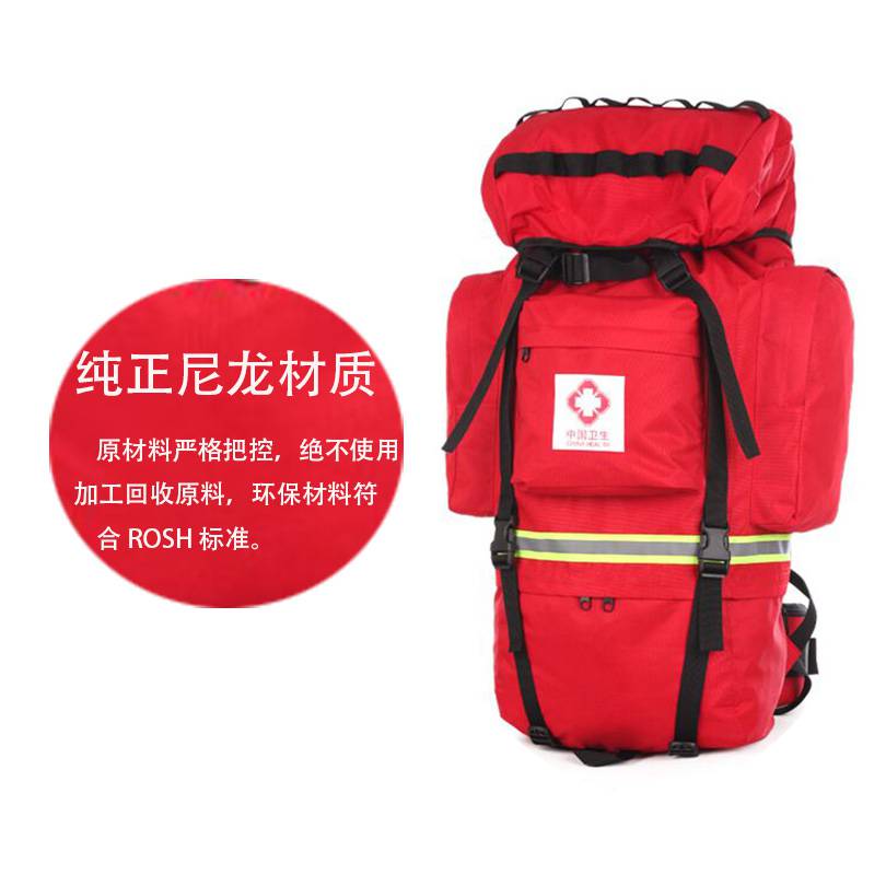 悦乾中国卫生应急救援背囊消防急救包牛津布双肩包红色疾控背包图片