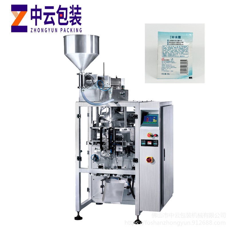 上海雪花膏乳液包装机 2保湿液体自动化定量包装机 灌装机图片