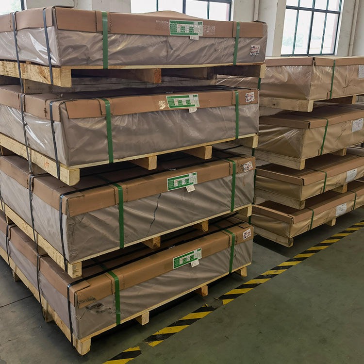 6061铝板一公斤每吨价格 6061铝板生产厂家 今日铝板批发价