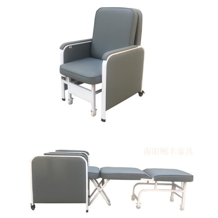 吉林医用豪华陪护椅 医院可折叠陪护床椅厂家