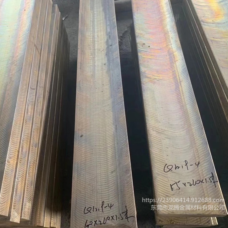 耐磨损CuAl10Ni铝青铜板 龙腾ZQAL9-4铝青铜板带 铝青铜衬板