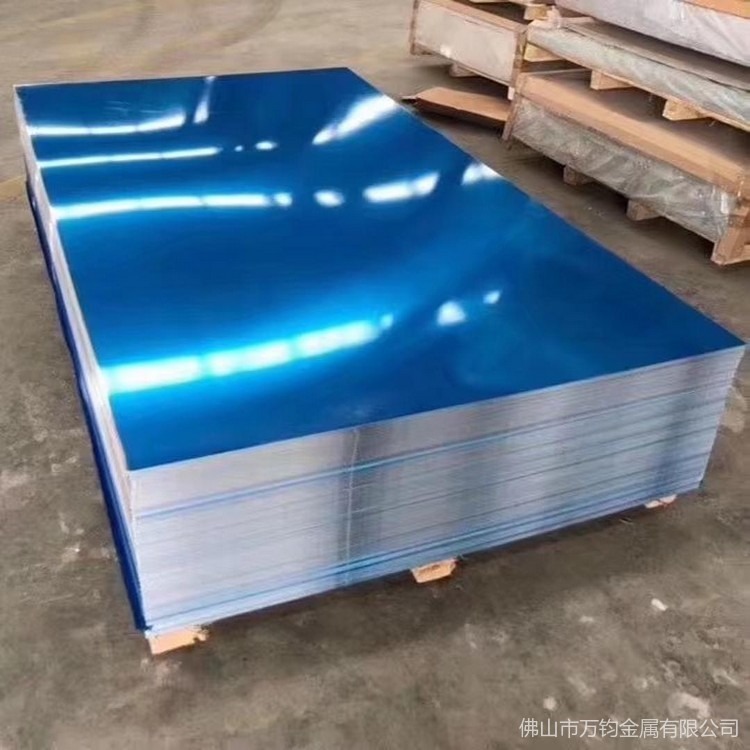 1060纯铝板防锈防滑铝板定制加工1060铝板现货供应