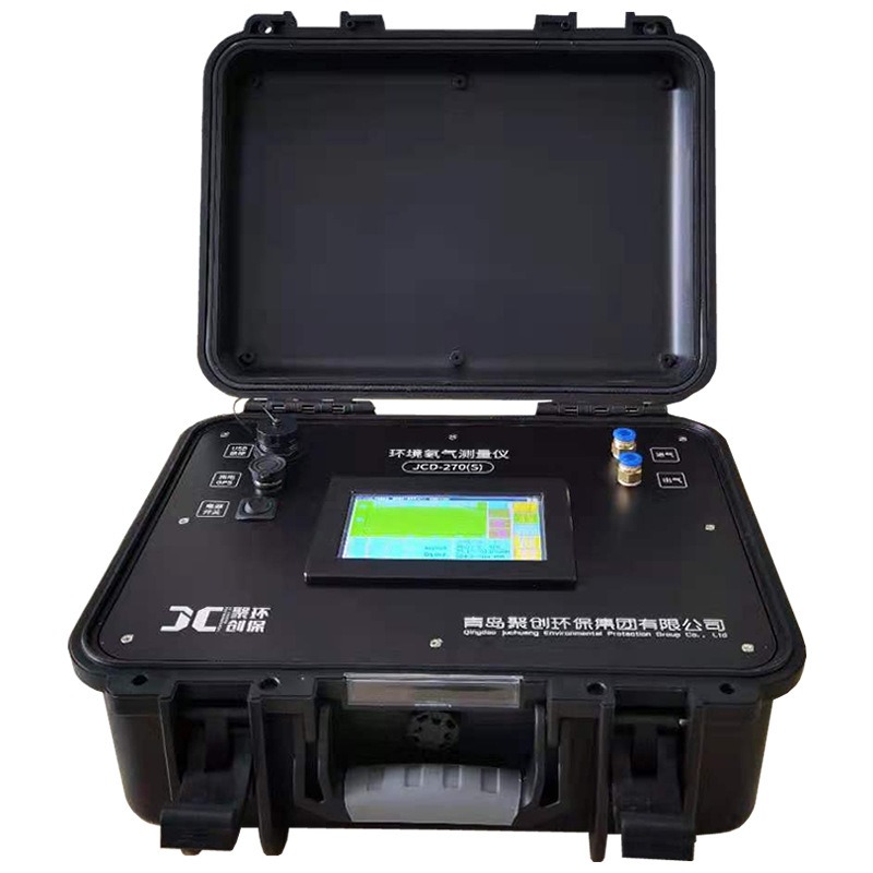智能α能谱测氡仪 钝化离子注入平面硅（PIPS）探测器 空气土壤环境氡测量仪JCD-280