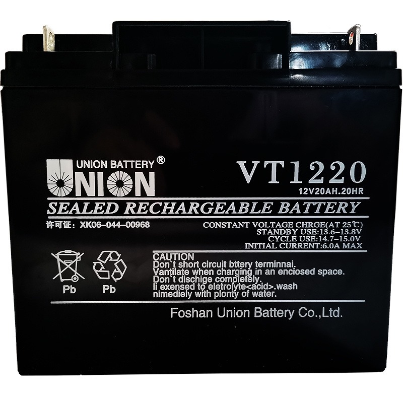 Union友联MX121200蓄电池12V120AH通讯数据机房UPS不间断电源备用