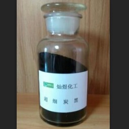 广东灿煜 炭黑厂家 供应各种用途 炭黑 超细炭黑 纳米炭黑 色素炭黑 橡胶炭黑