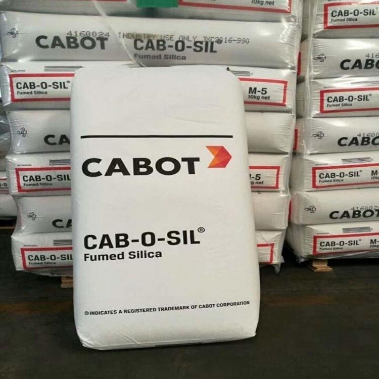 Cabot卡博特 炭黑 VULCAN XC 200 黑色填料助剂 导电炭黑 电缆