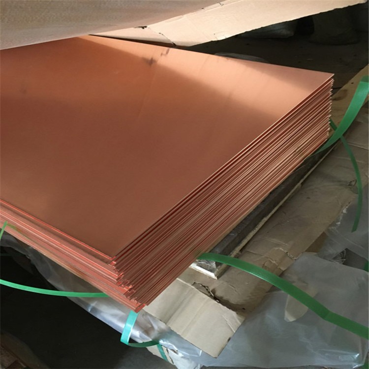 科捷 TU2无氧紫铜板 工业耐腐蚀红铜板 导电用无氧紫铜板 可零切