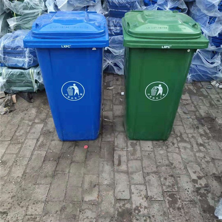 街道塑料垃圾桶 双琪 厨余垃圾桶 户外240L挂车铁芯轮实心轴分类垃圾桶图片