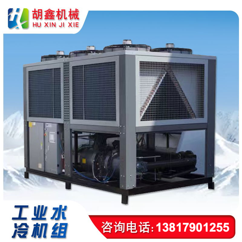 淋膜机制冷机-水冷式冷水机组-低温冷水机-螺杆式冷水机生产厂家示例图5