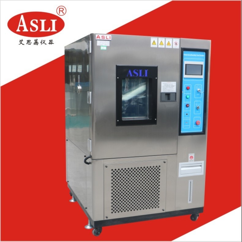 长沙高低温试验箱价格一台 汽车零配件生产高低温试验箱可靠性测试