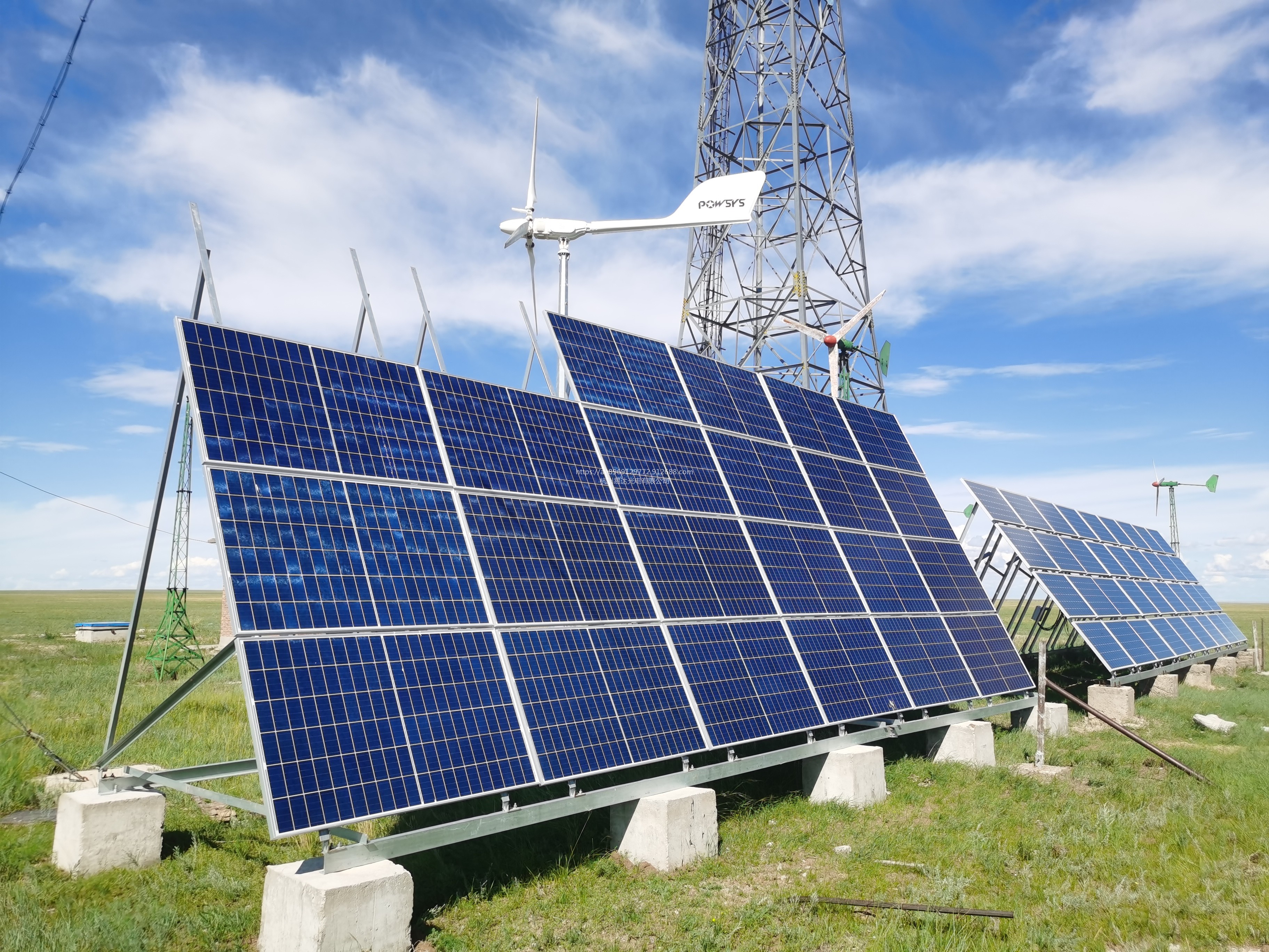 吉林太阳能发电解决无人值守电力供应野外太阳能发电平安城市太阳能发电成套系统