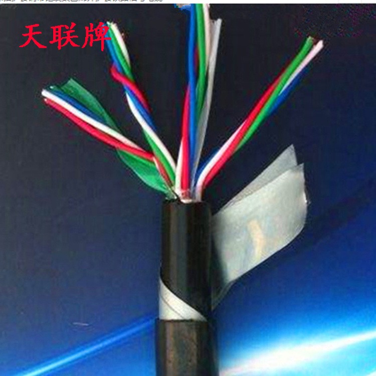 PZYV铁路信号电缆-PTYV电缆6芯铠装信号电缆价格