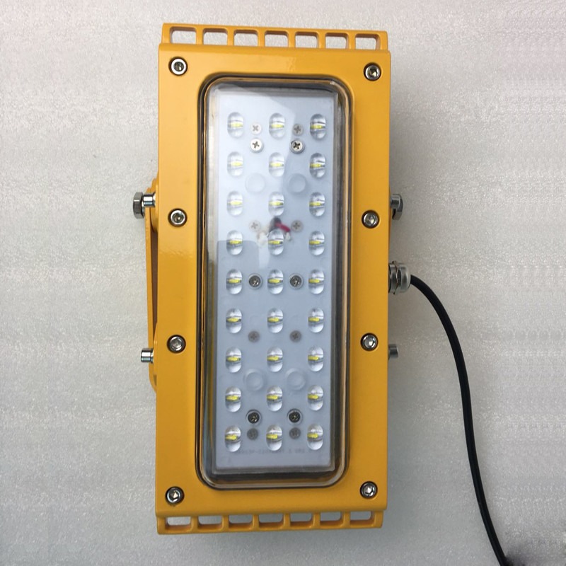 鼎轩照明SZSW7351-240W大功率防爆LED泛光灯可拼接模组灯IIC T6 Gb型图片