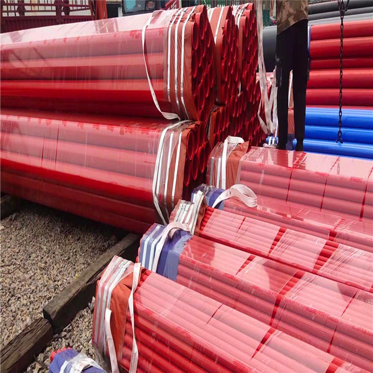 郑州消防涂塑钢管 红色沟槽连接涂塑钢管 内外涂环氧复合钢管