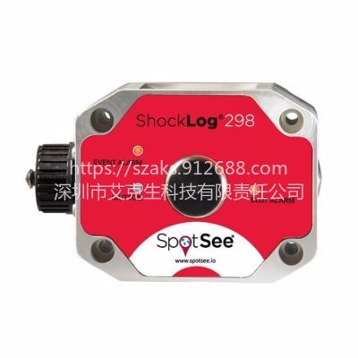 美国shocklog298三维检测器防震防倾斜温湿度监测记录仪冲震监测冲击记录仪
