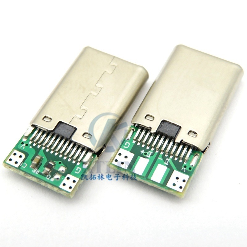 Type-C 24p USB公头 焊线式 带PCB板 兼容C口 typec 24pin接口
