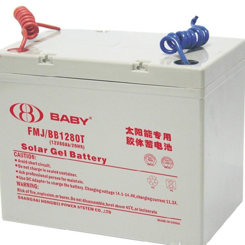 BATA电池FMJ/BB1280T胶体电池 鸿贝蓄电池12V80AH  太阳能充电电池 带引线胶体电池
