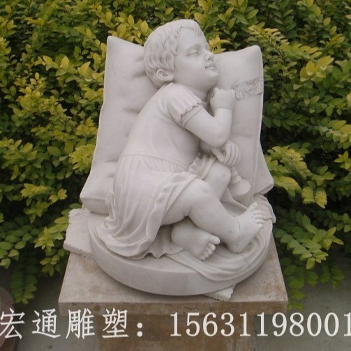 儿童休息石雕 公园小品景观石雕