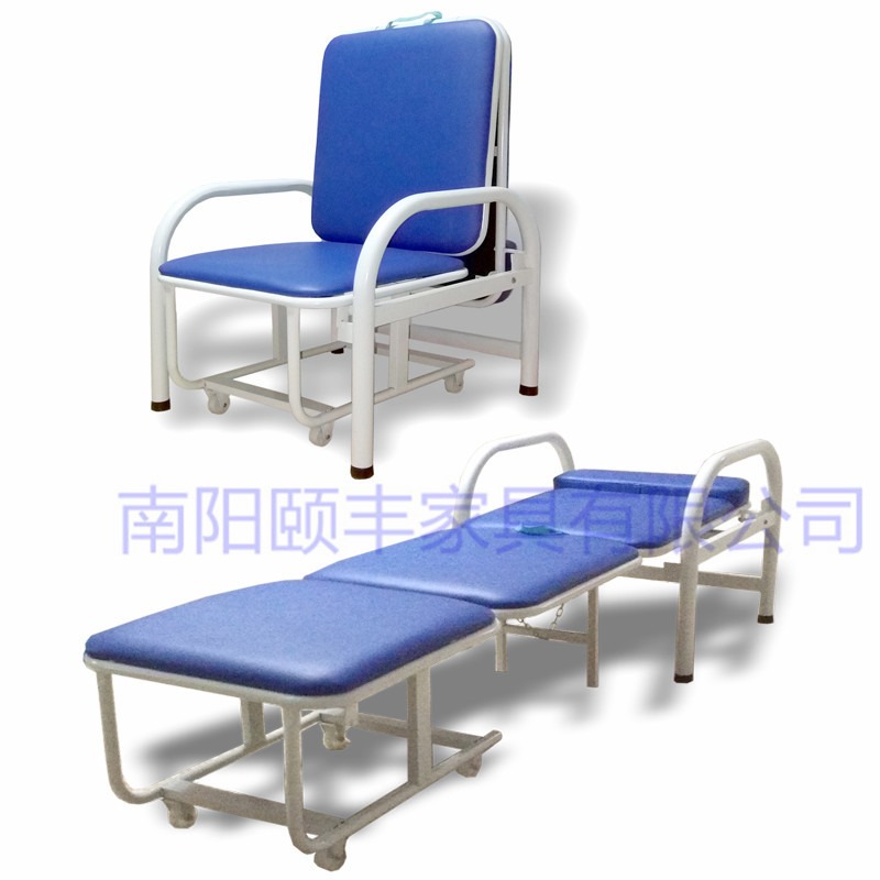 可折叠陪护椅-可折叠陪人椅-病房陪护椅厂家图片