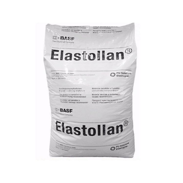 Elastollan ES90A11 TPU 德国巴斯夫  耐高温 热塑性 聚氨酯 弹性体