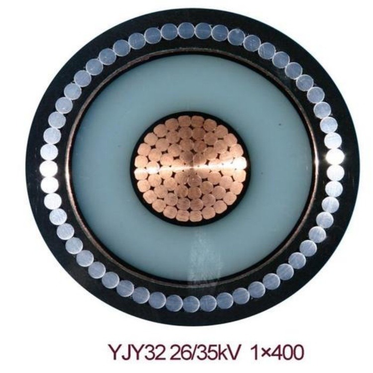 电力电缆 高压铜芯耐用单芯电力电缆 YJV 1x150 8.7/15KV 专业定制低价销售