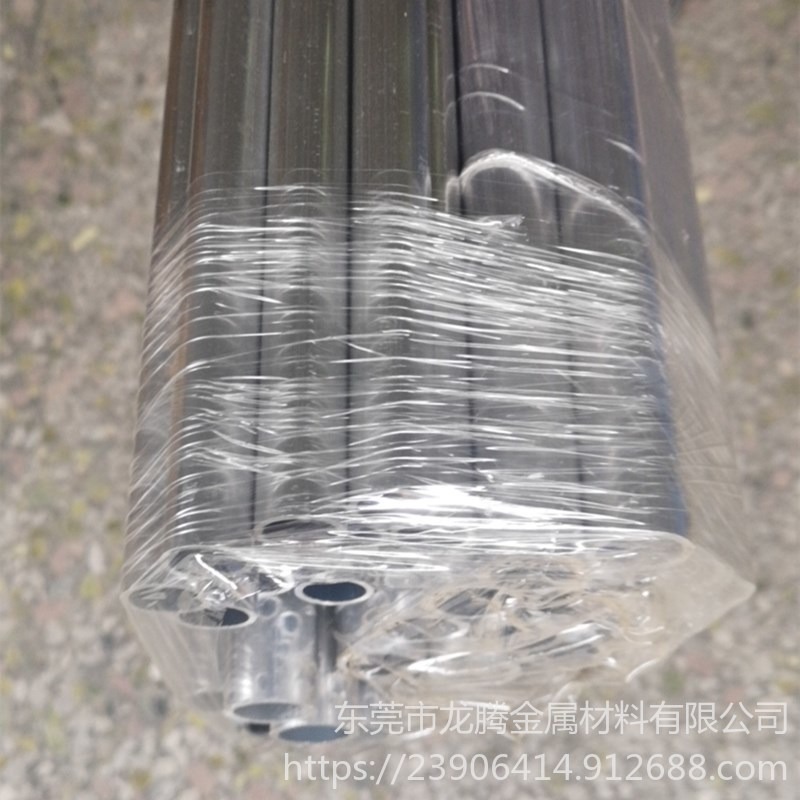 厂家直销6061氧化铝管 薄壁铝管精密切割 阳极氧化铝管 龙腾金属