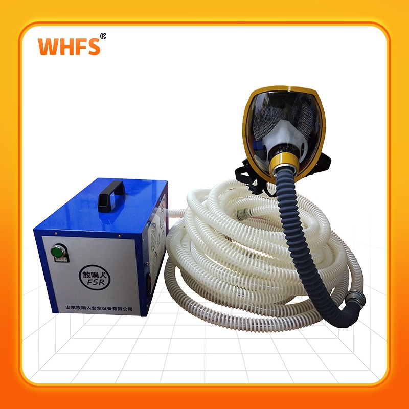 用芯 YX0105 送风式长管呼吸器 单人长管呼吸器  电动送风式长管呼吸器 防毒面具