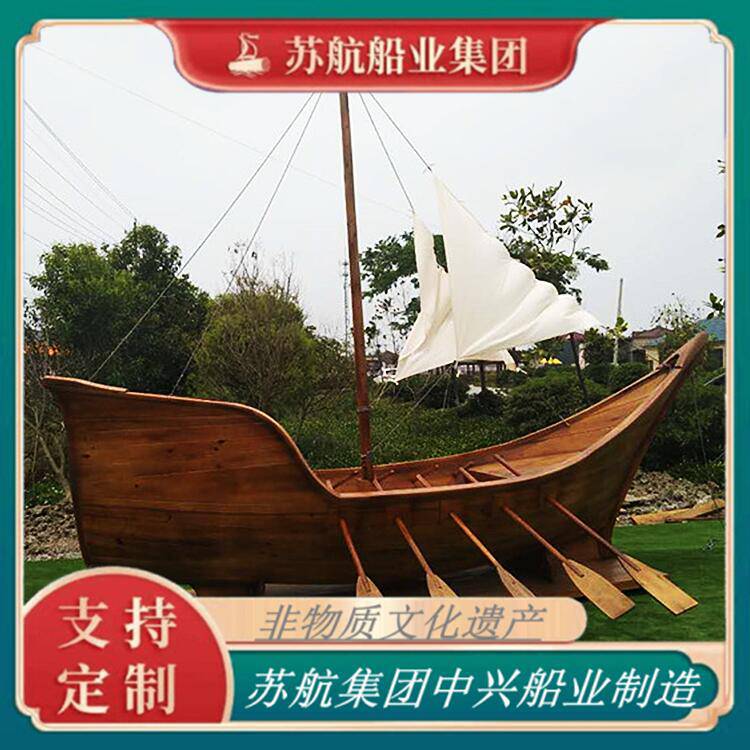 欧式海盗帆船10支木桨装饰摆件道具模型尖头船