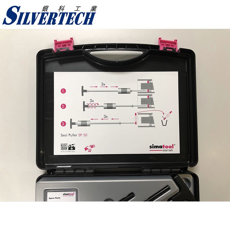 瑞士森马simatool/轴承安装专用工具密封圈安装套件TP150 轴承安装工具箱