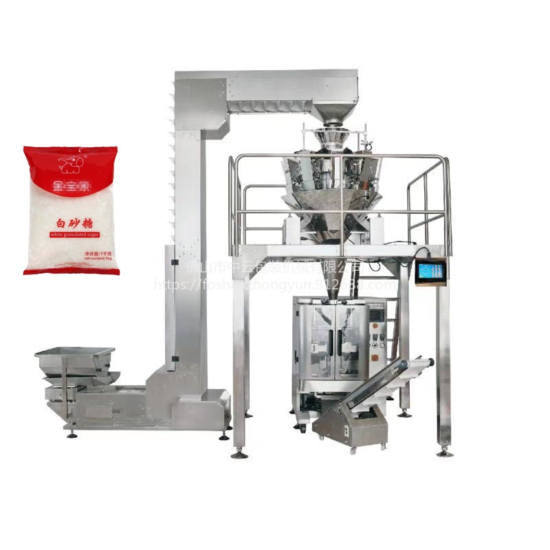 食品颗粒立式包装机械 全自动称重赤砂糖定量包装机