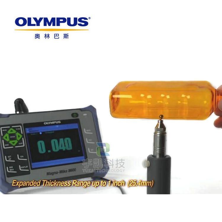 美国Olympus奥林巴斯玻璃塑料瓶罐测厚仪Magna-Mike_8600