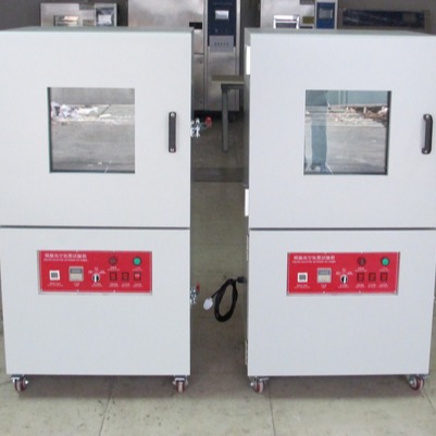 低气压箱 KZ-DQY-50模拟高空低气压试验箱 科正仪器厂家定制