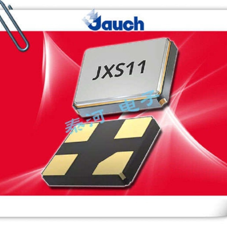 Jauch高品质晶振,Q 52.0-JXS21-9-10/10-FU-WA-LF物联网晶振,JXS21-WA晶体