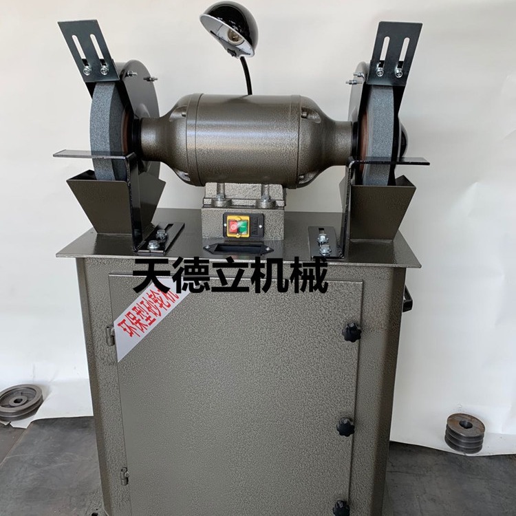 M3325型除尘砂轮机 10寸立式砂轮机  250型吸尘砂轮机